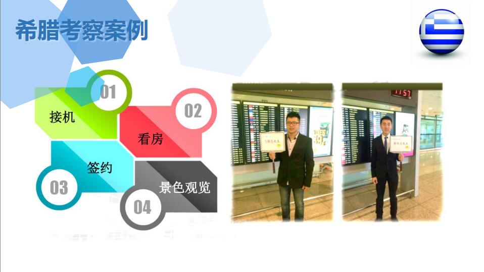 QQ截图20180312153726.jpg