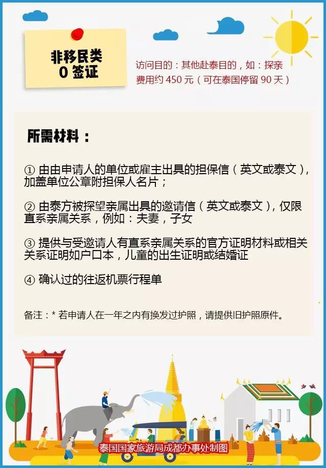 微信图片_20180313111622.jpg