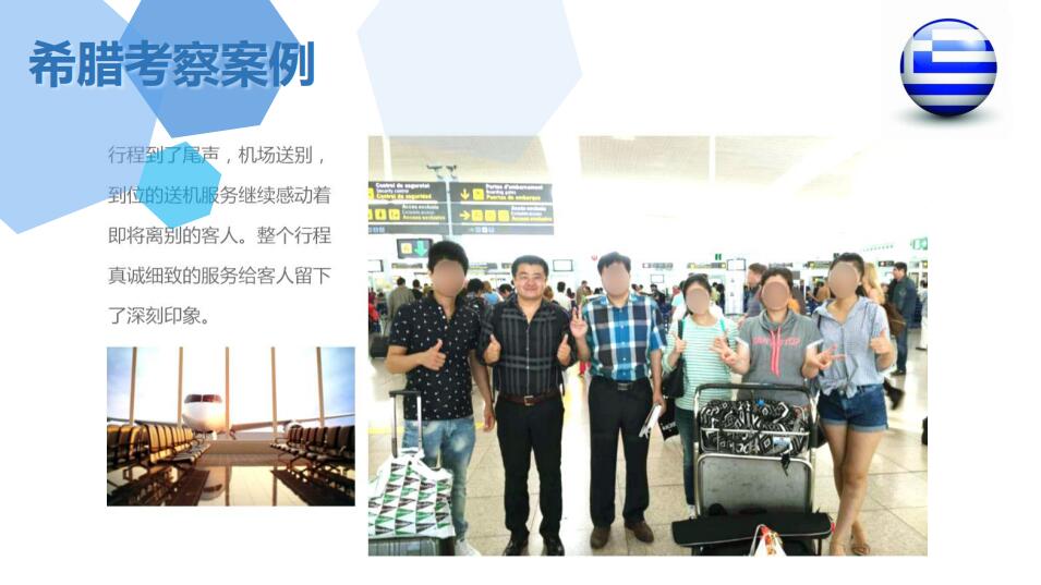 QQ截图20180312153846.jpg