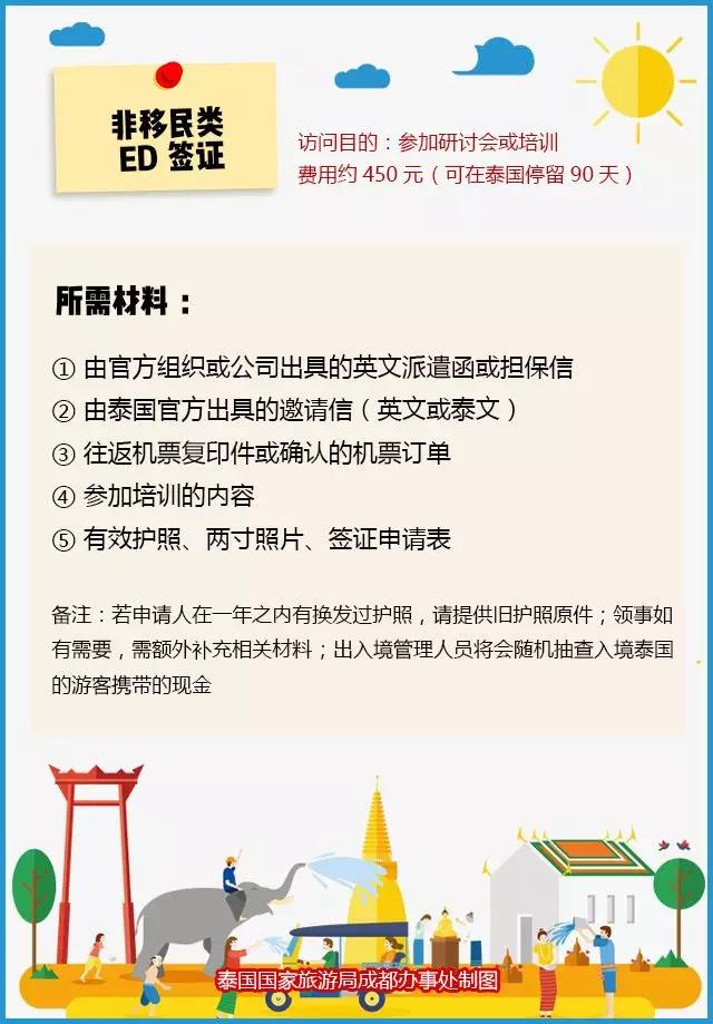 微信图片_20180313111426.jpg