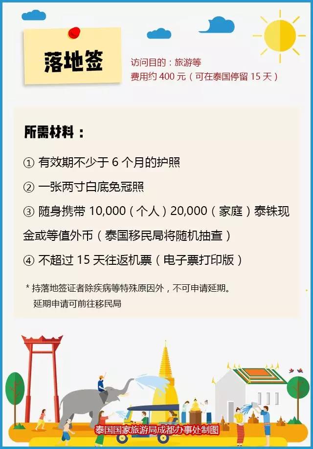 微信图片_20180313110808.jpg