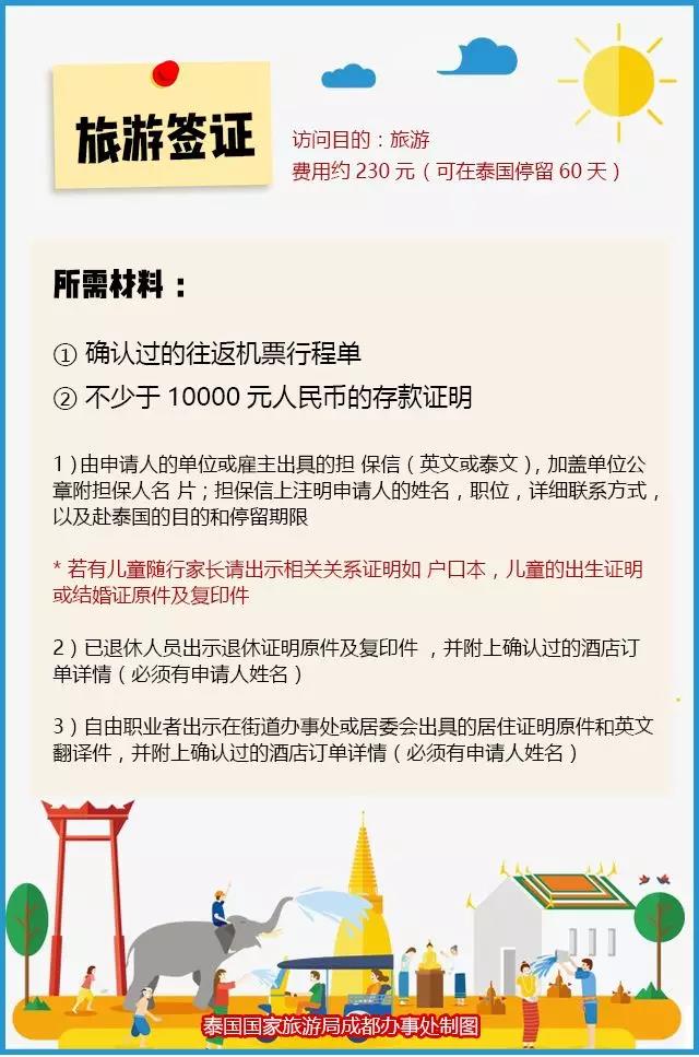 微信图片_20180313111026.jpg