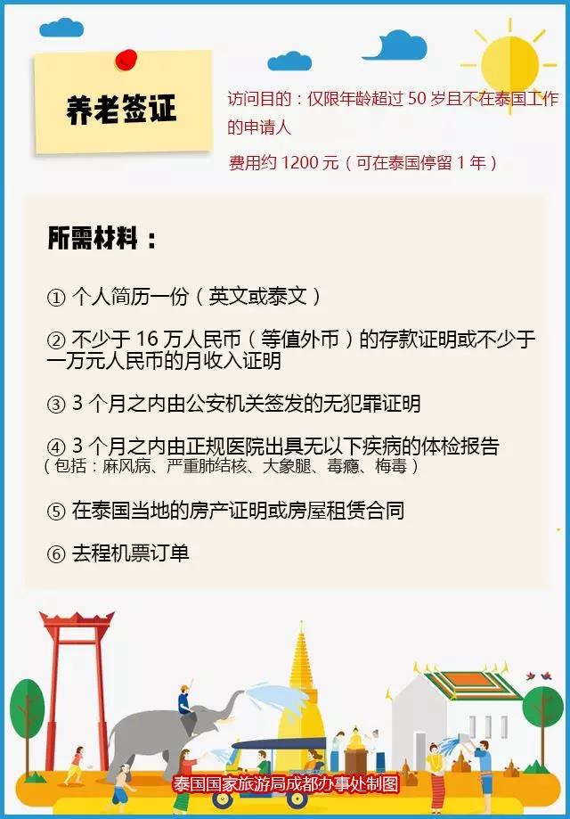 微信图片_20180313111658.jpg