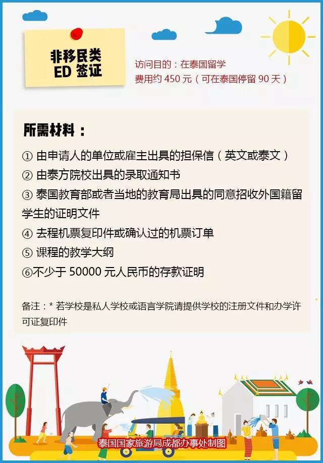 微信图片_20180313111511.jpg