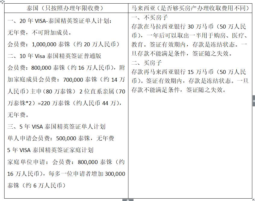 QQ截图20180321151543.jpg
