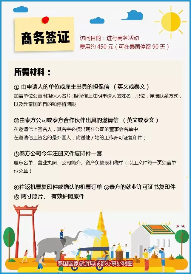 微信图片_20180313111337.jpg