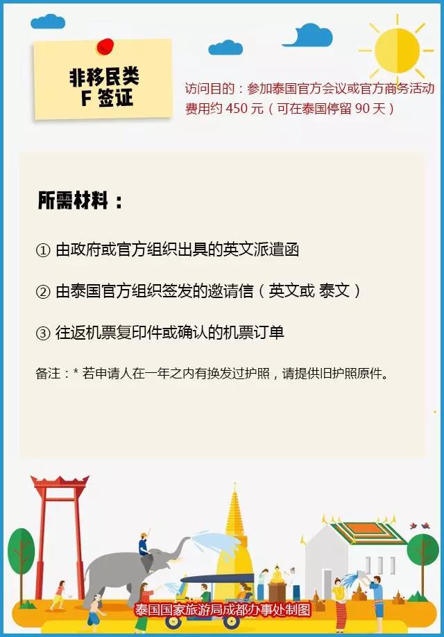 微信图片_20180313111544.jpg