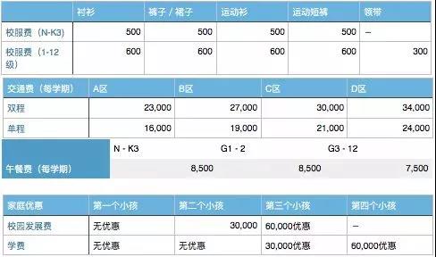 微信图片_20180313101608.jpg